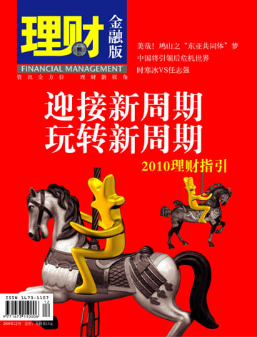 �����ơ����ڰ桷