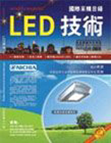 ��LED������