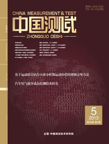 2013111515143.jpg