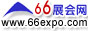 66չ����