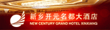 ��Ԫ�Ƶ�